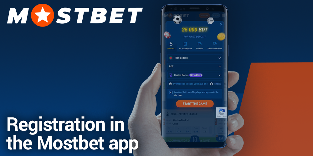 Step-by-step instructions for registering in the Mostbet mobile app